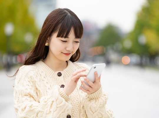 鍼灸サロン　孔-KOH-